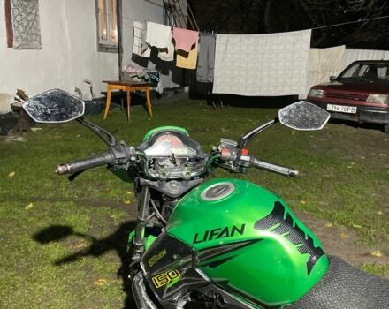 Ліфан Інша, об'ємом двигуна 0.15 л та пробігом 0 тис. км за 473 $, фото 4 на Automoto.ua