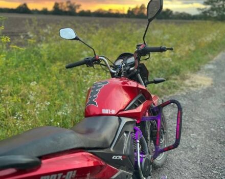 Ліфан Інша, об'ємом двигуна 0.15 л та пробігом 0 тис. км за 607 $, фото 1 на Automoto.ua