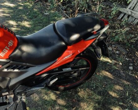 Лифан Другая, объемом двигателя 0.2 л и пробегом 0 тыс. км за 1332 $, фото 5 на Automoto.ua