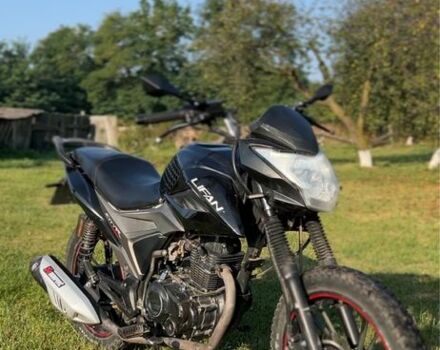 Лифан Другая, объемом двигателя 0.2 л и пробегом 0 тыс. км за 900 $, фото 2 на Automoto.ua