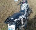 Лифан Другая 2017 в Ровно на Automoto.ua Лифан Другая, объемом двигателя 0.15 л и пробегом 0 тыс. км за 478 $, фото 6 на Automoto.ua