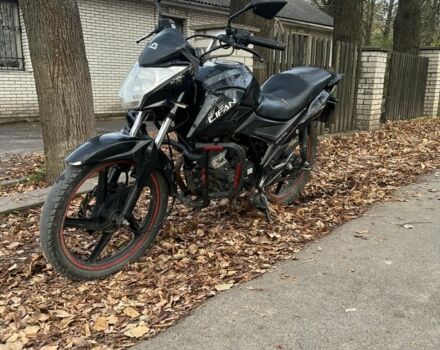 Ліфан Інша, об'ємом двигуна 0.15 л та пробігом 0 тис. км за 640 $, фото 2 на Automoto.ua