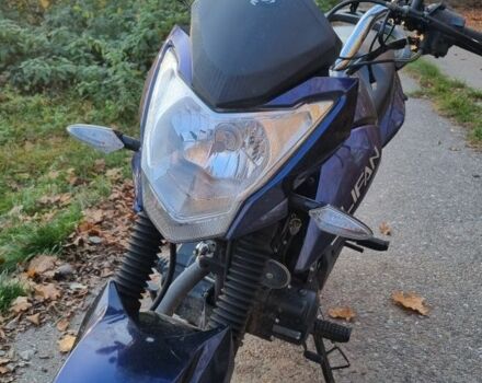 Ліфан Інша, об'ємом двигуна 0.18 л та пробігом 0 тис. км за 1100 $, фото 9 на Automoto.ua