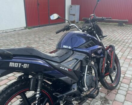 Лифан Другая, объемом двигателя 0.15 л и пробегом 0 тыс. км за 810 $, фото 5 на Automoto.ua