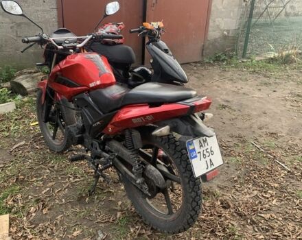 Лифан Другая, объемом двигателя 0.15 л и пробегом 0 тыс. км за 641 $, фото 2 на Automoto.ua