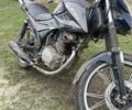 Лифан Другая, объемом двигателя 0.15 л и пробегом 0 тыс. км за 180 $, фото 1 на Automoto.ua