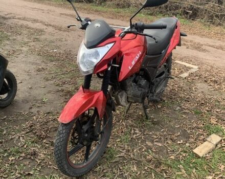 Лифан Другая, объемом двигателя 0.15 л и пробегом 0 тыс. км за 641 $, фото 3 на Automoto.ua