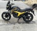 Лифан Другая 2019 в Сарнах на Automoto.ua Лифан Другая, объемом двигателя 0.2 л и пробегом 0 тыс. км за 1000 $, фото 3 на Automoto.ua