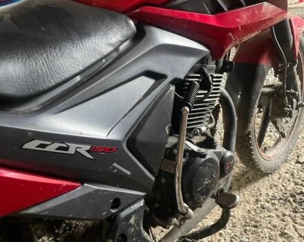 Ліфан Інша, об'ємом двигуна 0.15 л та пробігом 0 тис. км за 480 $, фото 1 на Automoto.ua