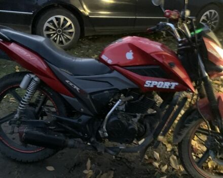 Лифан Другая, объемом двигателя 0.15 л и пробегом 0 тыс. км за 594 $, фото 1 на Automoto.ua