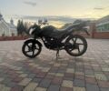Ліфан Інша, об'ємом двигуна 0.15 л та пробігом 0 тис. км за 580 $, фото 5 на Automoto.ua