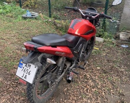 Лифан Другая, объемом двигателя 0.15 л и пробегом 0 тыс. км за 641 $, фото 1 на Automoto.ua