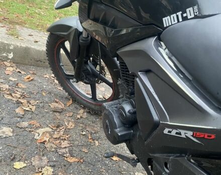 Лифан Другая, объемом двигателя 0.15 л и пробегом 0 тыс. км за 476 $, фото 6 на Automoto.ua