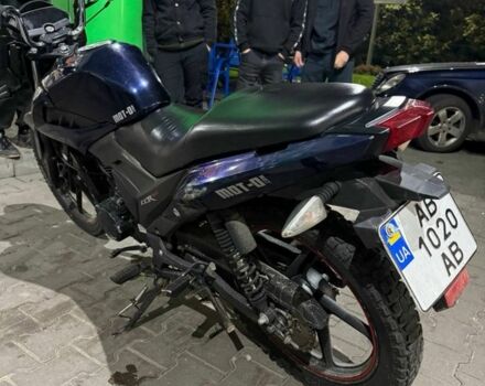Лифан Другая, объемом двигателя 0.15 л и пробегом 0 тыс. км за 672 $, фото 2 на Automoto.ua