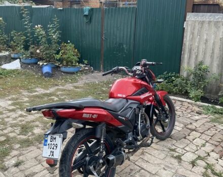 Лифан Другая, объемом двигателя 0.15 л и пробегом 0 тыс. км за 749 $, фото 2 на Automoto.ua