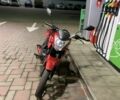 Лифан Другая, объемом двигателя 0.15 л и пробегом 0 тыс. км за 679 $, фото 1 на Automoto.ua
