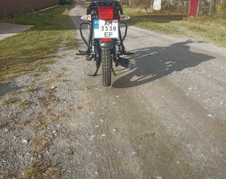 Лифан Другая, объемом двигателя 0.2 л и пробегом 0 тыс. км за 1000 $, фото 5 на Automoto.ua