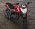 Лифан Другая 2020 в Сарнах на Automoto.ua Лифан Другая, объемом двигателя 0.18 л и пробегом 0 тыс. км за 604 $, фото 1 на Automoto.ua