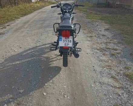 Лифан Другая, объемом двигателя 0.2 л и пробегом 0 тыс. км за 1000 $, фото 1 на Automoto.ua