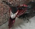 Ліфан Інша, об'ємом двигуна 0.2 л та пробігом 0 тис. км за 500 $, фото 1 на Automoto.ua