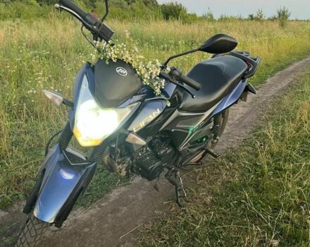 Лифан Другая 2020 в Львове на Automoto.ua Лифан Другая, объемом двигателя 0.15 л и пробегом 0 тыс. км за 737 $, фото 4 на Automoto.ua