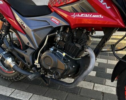 Ліфан Інша 2020 у Красилове на Automoto.ua Ліфан Інша, об'ємом двигуна 0.2 л та пробігом 0 тис. км за 1000 $, фото 3 на Automoto.ua