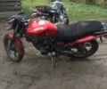 Лифан Другая 2020 в Сарнах на Automoto.ua Лифан Другая, объемом двигателя 0.18 л и пробегом 0 тыс. км за 604 $, фото 3 на Automoto.ua