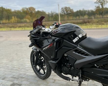 Лифан Другая, объемом двигателя 0.2 л и пробегом 0 тыс. км за 1150 $, фото 3 на Automoto.ua