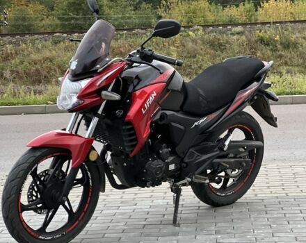 Лифан Другая 2020 в Вараш (Кузнецовск) на Automoto.ua Лифан Другая, объемом двигателя 0.2 л и пробегом 0 тыс. км за 1250 $, фото 3 на Automoto.ua