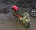 Лифан Другая 2020 в Сарнах на Automoto.ua Лифан Другая, объемом двигателя 0.18 л и пробегом 0 тыс. км за 604 $, фото 2 на Automoto.ua