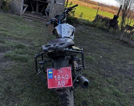 Лифан Другая, объемом двигателя 0.2 л и пробегом 0 тыс. км за 688 $, фото 3 на Automoto.ua