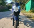 Лифан Другая, объемом двигателя 0.15 л и пробегом 0 тыс. км за 971 $, фото 5 на Automoto.ua