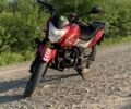 Лифан Другая, объемом двигателя 0.15 л и пробегом 0 тыс. км за 744 $, фото 4 на Automoto.ua