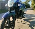 Лифан Другая, объемом двигателя 0.15 л и пробегом 0 тыс. км за 971 $, фото 6 на Automoto.ua