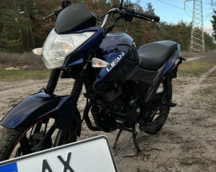 Ліфан Інша, об'ємом двигуна 0.15 л та пробігом 0 тис. км за 651 $, фото 1 на Automoto.ua