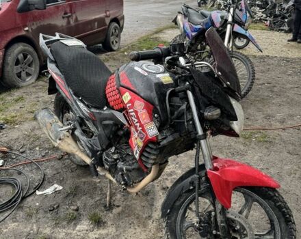 Ліфан Інша, об'ємом двигуна 0.2 л та пробігом 0 тис. км за 550 $, фото 1 на Automoto.ua