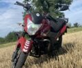 Лифан Другая, объемом двигателя 0.15 л и пробегом 0 тыс. км за 744 $, фото 1 на Automoto.ua