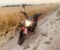 Лифан Другая, объемом двигателя 0.15 л и пробегом 0 тыс. км за 744 $, фото 2 на Automoto.ua