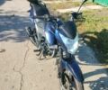 Лифан Другая, объемом двигателя 0.15 л и пробегом 0 тыс. км за 971 $, фото 3 на Automoto.ua