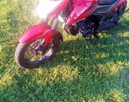 Лифан Другая, объемом двигателя 0.18 л и пробегом 0 тыс. км за 1000 $, фото 1 на Automoto.ua