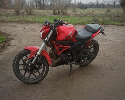 Лифан Другая, объемом двигателя 0.2 л и пробегом 0 тыс. км за 1184 $, фото 2 на Automoto.ua