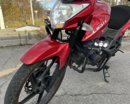 Лифан Другая, объемом двигателя 0.15 л и пробегом 0 тыс. км за 800 $, фото 13 на Automoto.ua