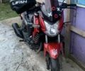 Лифан Другая 2022 в Дубно на Automoto.ua Лифан Другая, объемом двигателя 0.2 л и пробегом 0 тыс. км за 1350 $, фото 2 на Automoto.ua