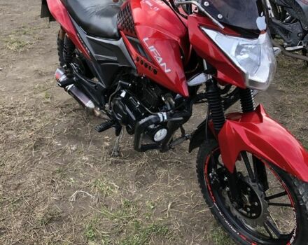 Ліфан Інша, об'ємом двигуна 0.18 л та пробігом 0 тис. км за 750 $, фото 2 на Automoto.ua