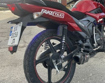 Лифан Другая, объемом двигателя 0.15 л и пробегом 0 тыс. км за 800 $, фото 11 на Automoto.ua