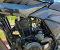 Лифан Другая 2022 в Городке на Automoto.ua Лифан Другая, объемом двигателя 0.18 л и пробегом 0 тыс. км за 1050 $, фото 7 на Automoto.ua