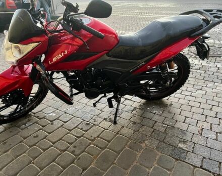 Ліфан Інша, об'ємом двигуна 0.18 л та пробігом 0 тис. км за 996 $, фото 1 на Automoto.ua