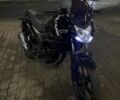 Лифан Другая, объемом двигателя 0.2 л и пробегом 0 тыс. км за 1450 $, фото 1 на Automoto.ua