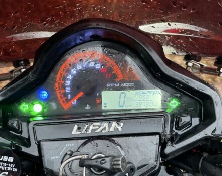 Ліфан Інша, об'ємом двигуна 0.2 л та пробігом 0 тис. км за 1600 $, фото 6 на Automoto.ua