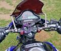 Лифан Другая, объемом двигателя 0.15 л и пробегом 0 тыс. км за 1100 $, фото 5 на Automoto.ua